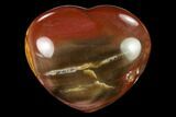 Polished Triassic Petrified Wood Heart - Madagascar #139975-1